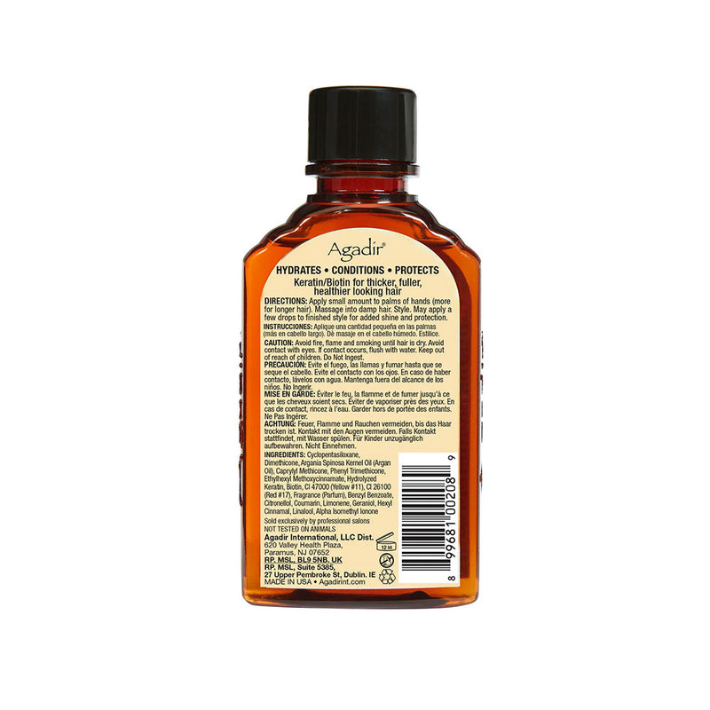 Agadir Argan Oil Hair Treatment 4oz